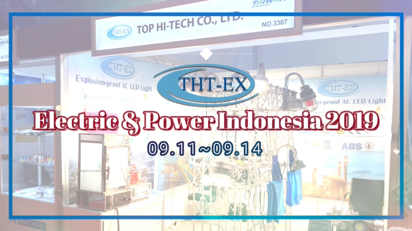 Electric and Power Indonesia 2019_THE-EX Exhibition Review