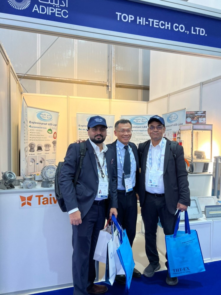 ADIPEC 2022_Explosion Proof Lighting Solutions_THT-EX