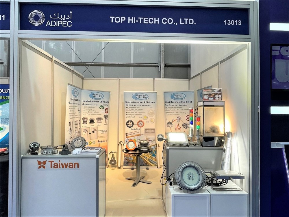 ADIPEC 2022_THT-EX