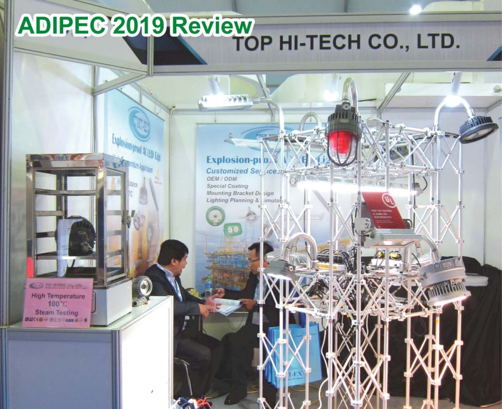 ADIPEC_Explosion-proof Light_THT-EX