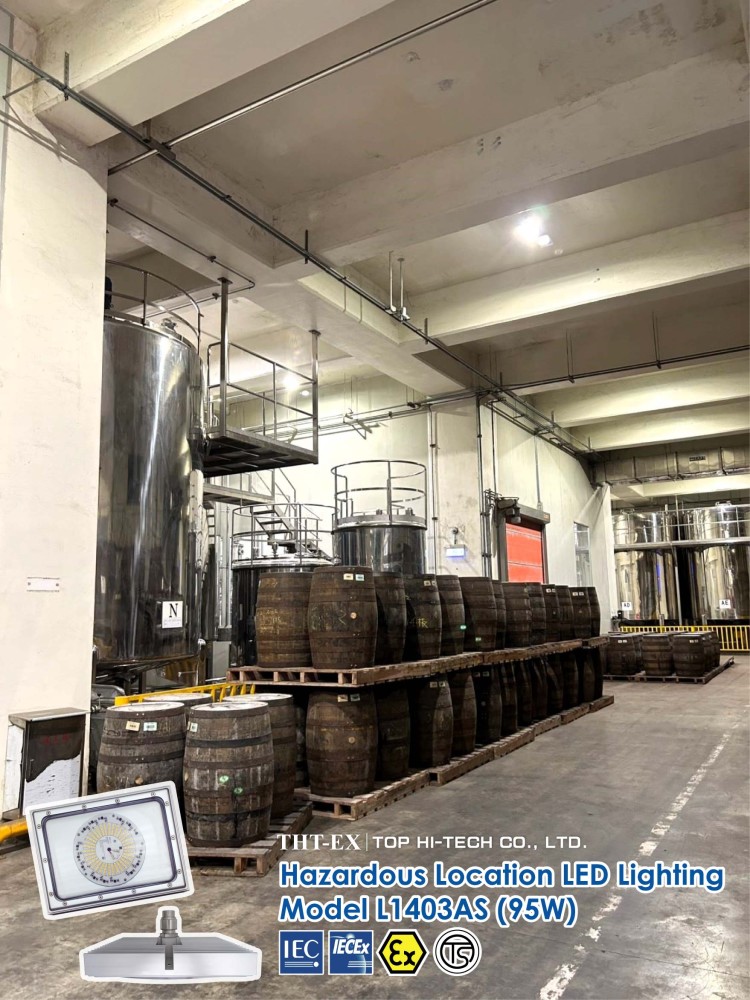 Enhancing Distillery Safety The Importance of Explosion-Proof Lights and Safety Measures_THT-EX