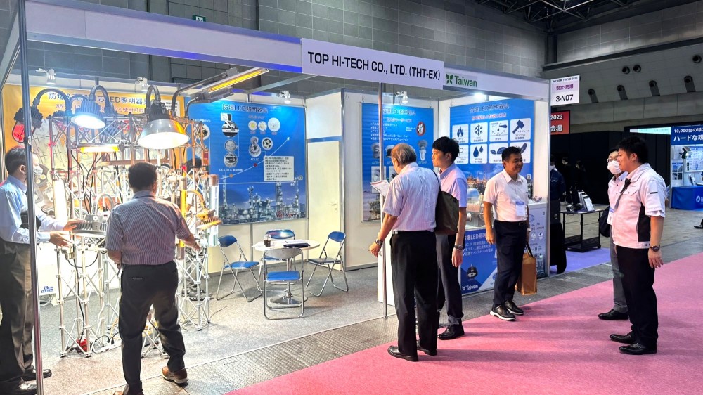 INCHEM TOKYO 2023 is Opening! Welcome to THT Booth No “3-N07”, East Hall 3.