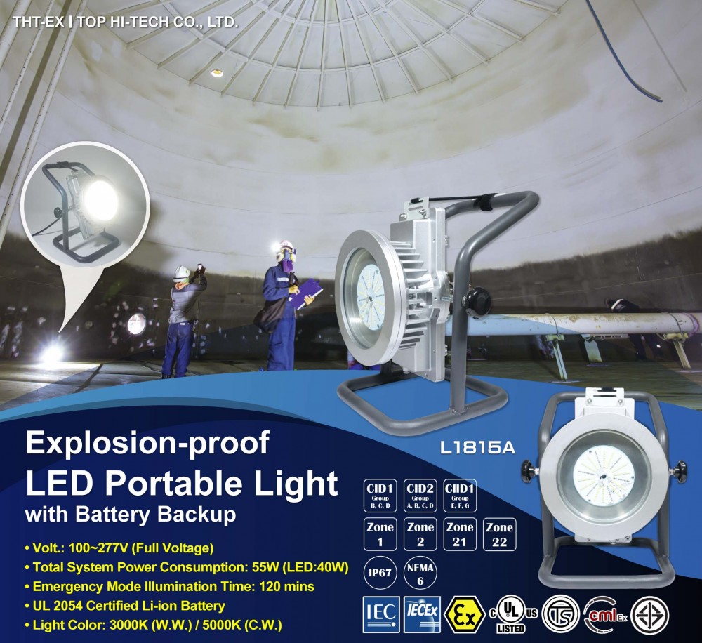  Portable Explosion Proof Lighting_UL844 Certified, L1815A_THT-EX