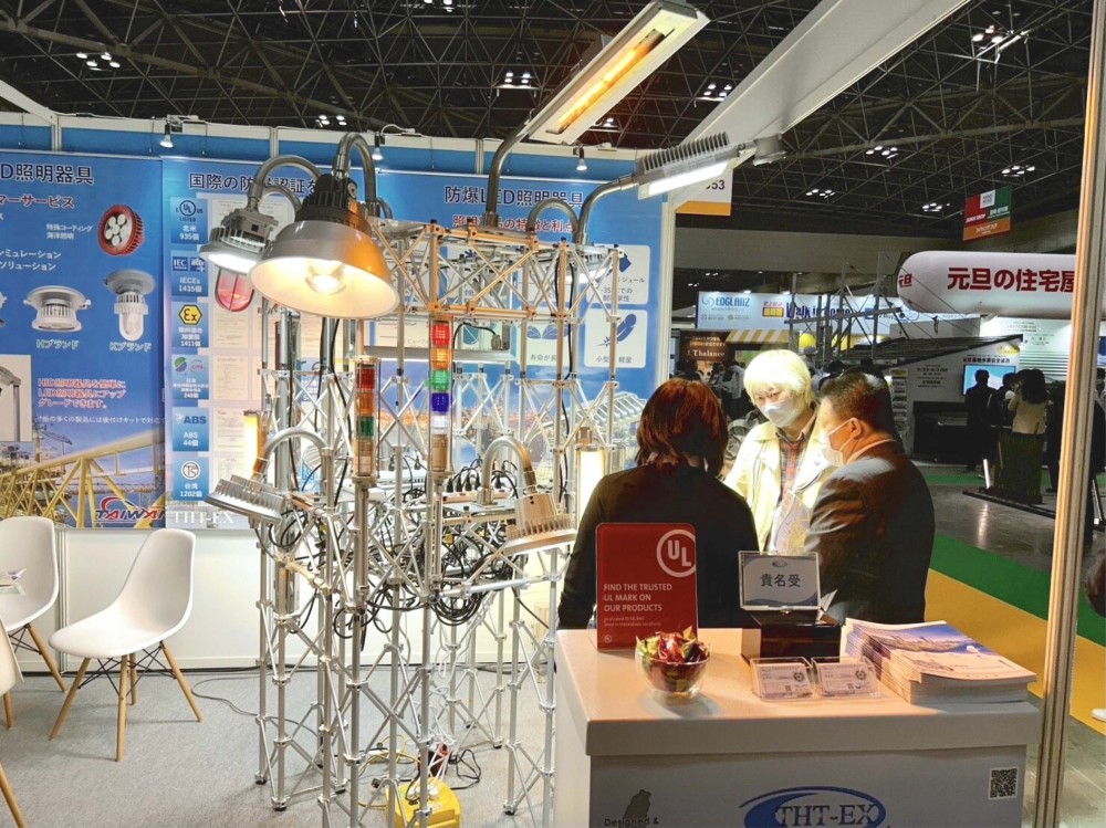 Tokyo Lighting Fair 2023, Open Day_Explosion-proof LED Lighting_THT-EX