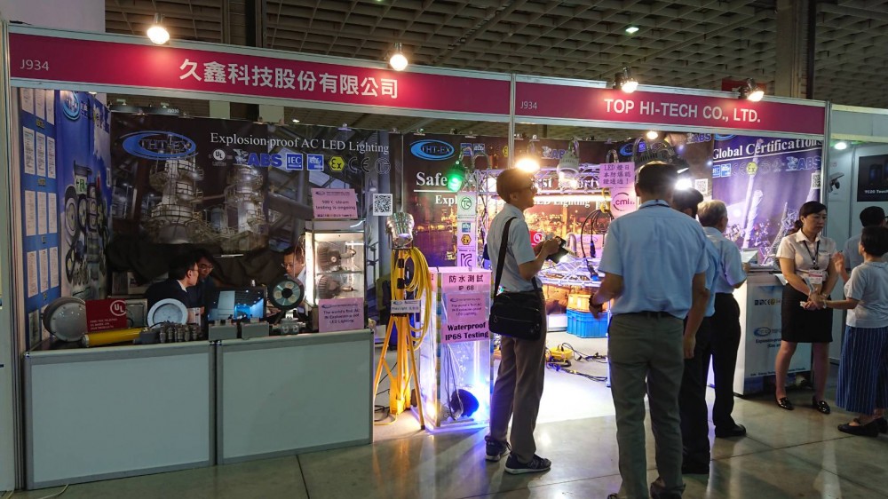 2018 Taipei Int'l Industrial Automation Exhibition