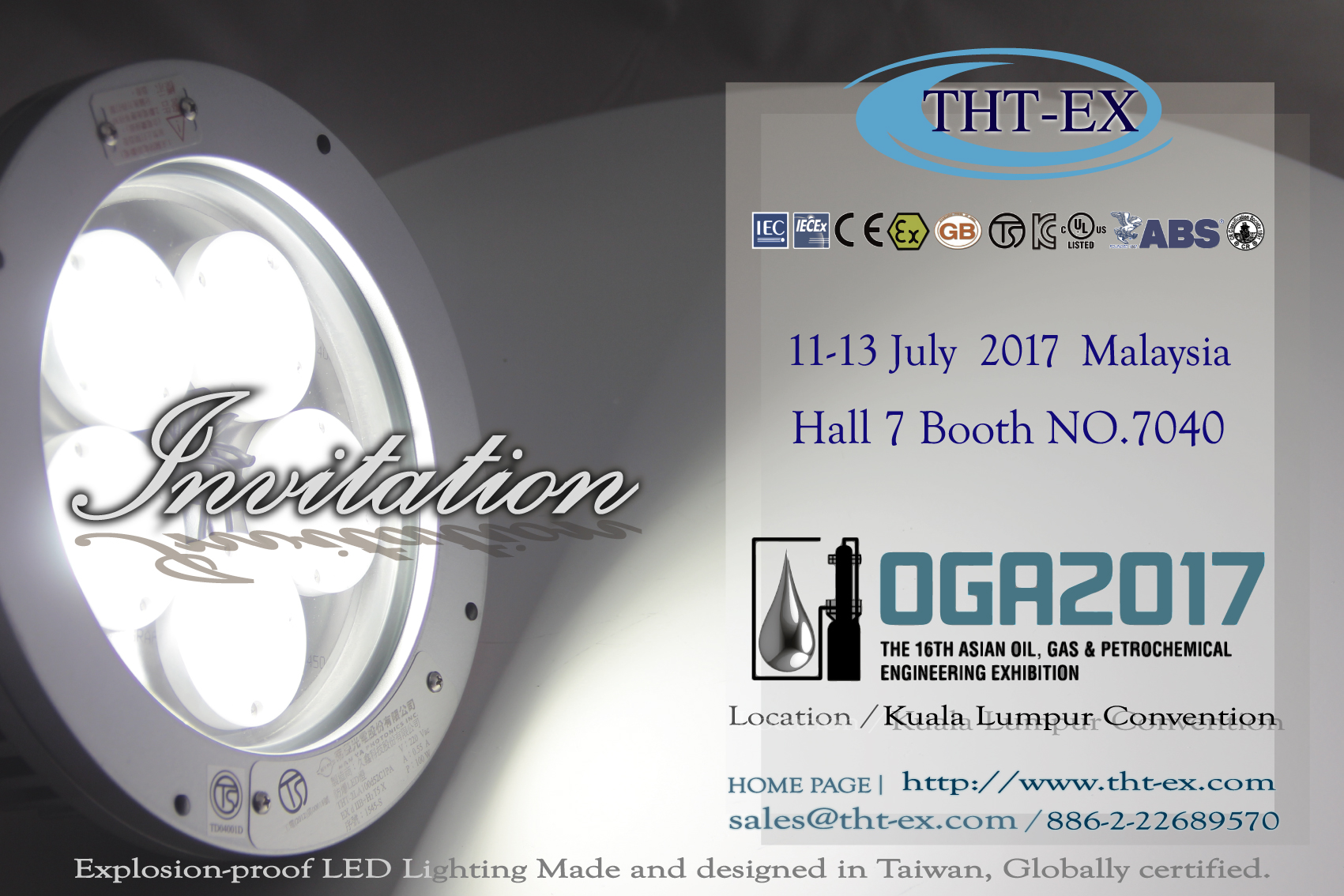 Please Visit Us At Oga 2017 Events Explosion Proof Led