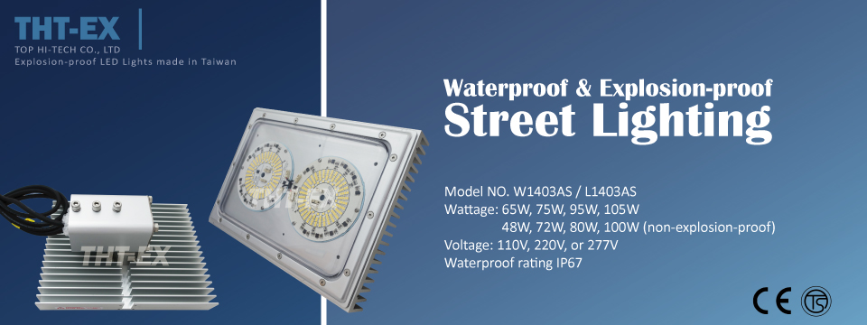 THT-EX waterproof street LED light with zone 2 explosion-proof protection feature for using in hazardous locations.