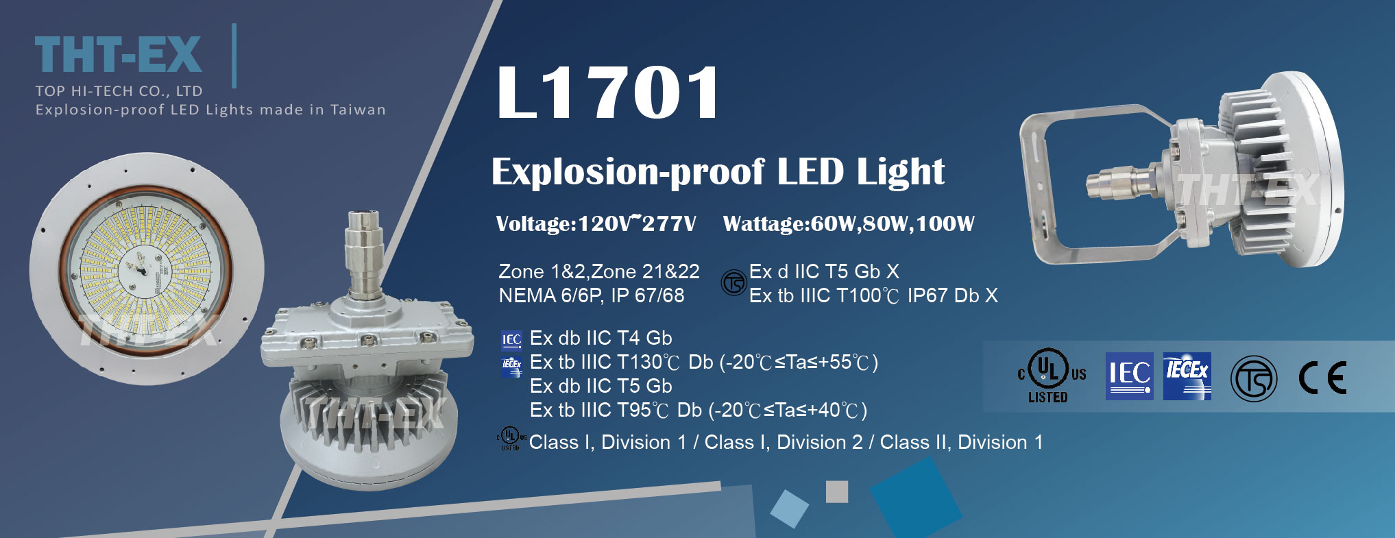 explosion proof lighting L1701 has granted UL certification