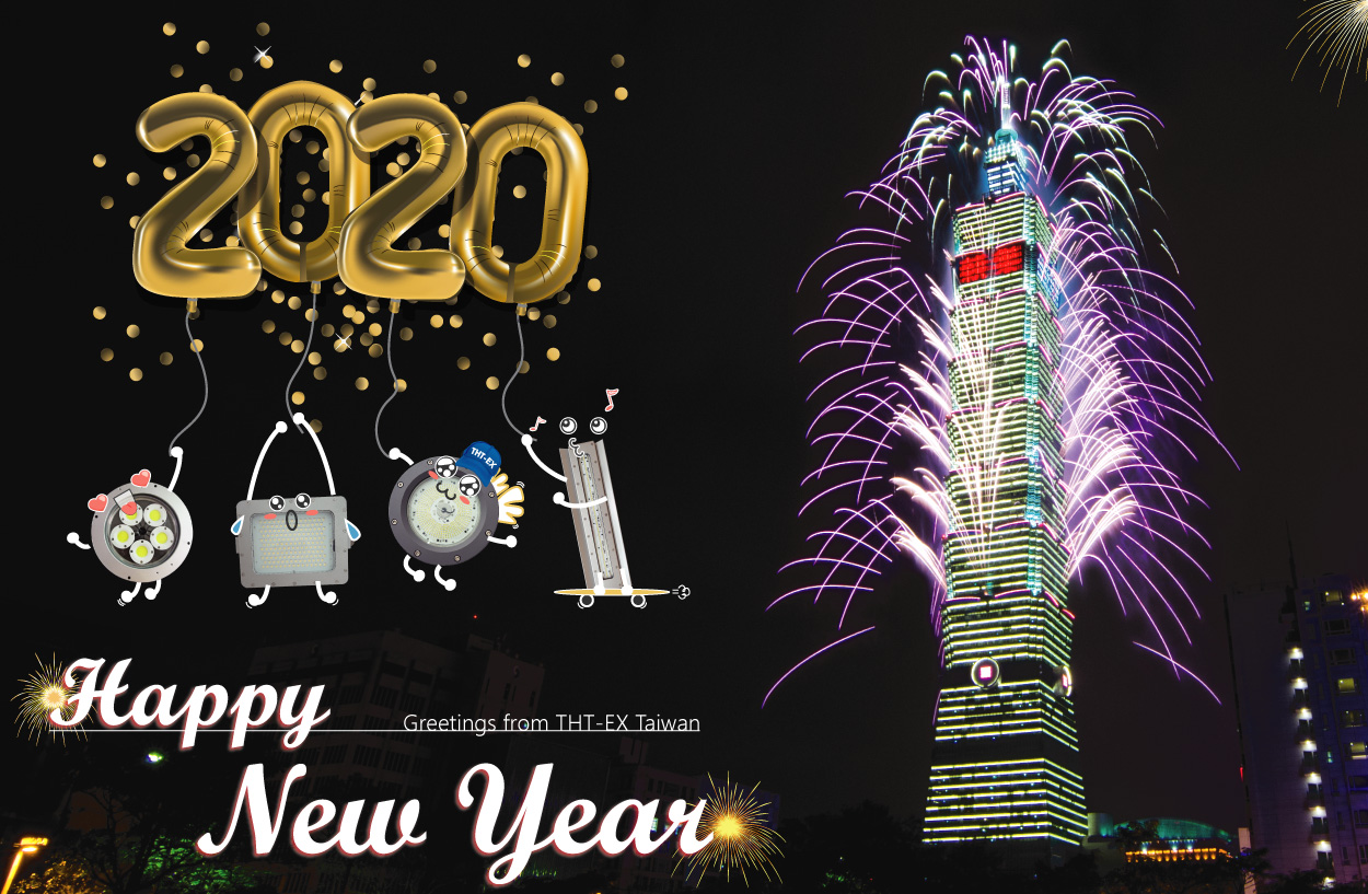 Happy New Year 2020_Greetings from THT-EX