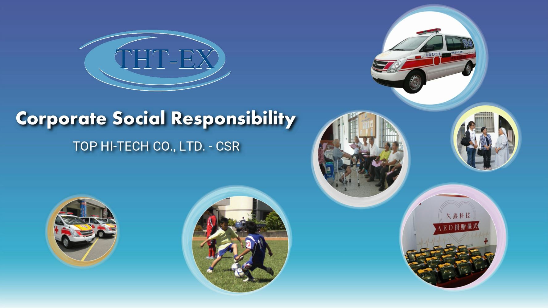  【Video】THT-EX Corporate Social Responsibility (CSR)