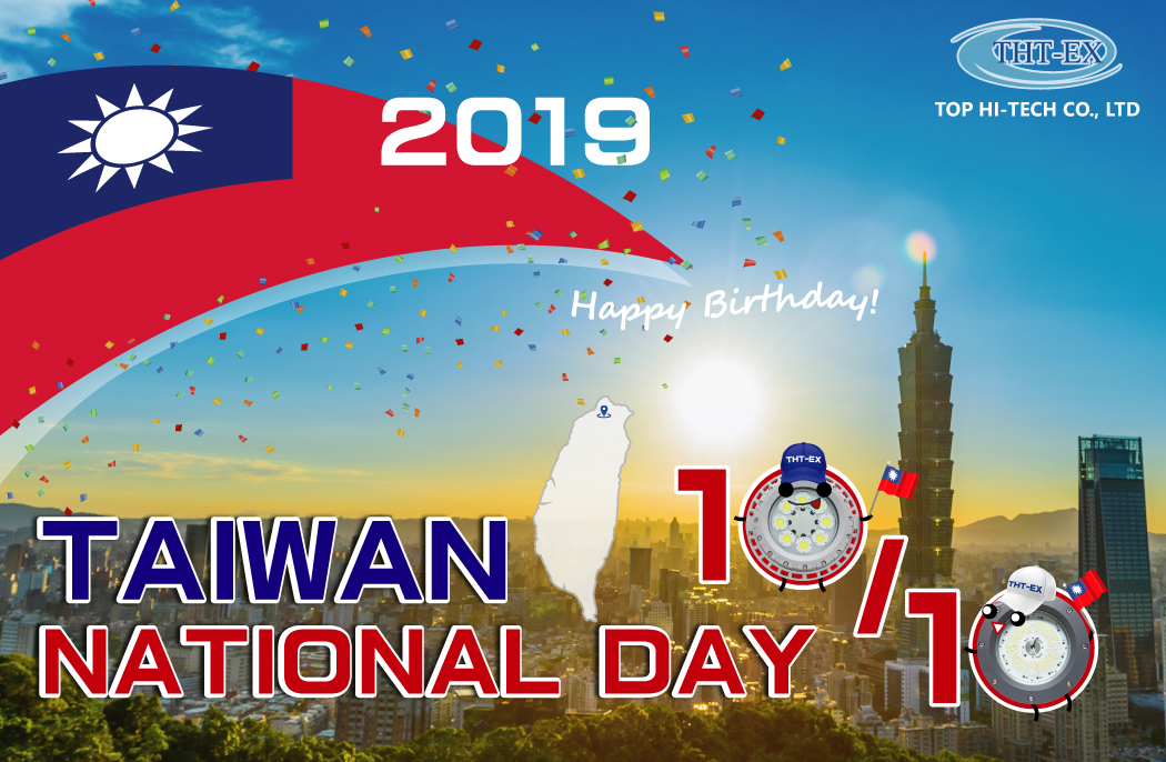 Taiwan National Day and  Double Tenth Day