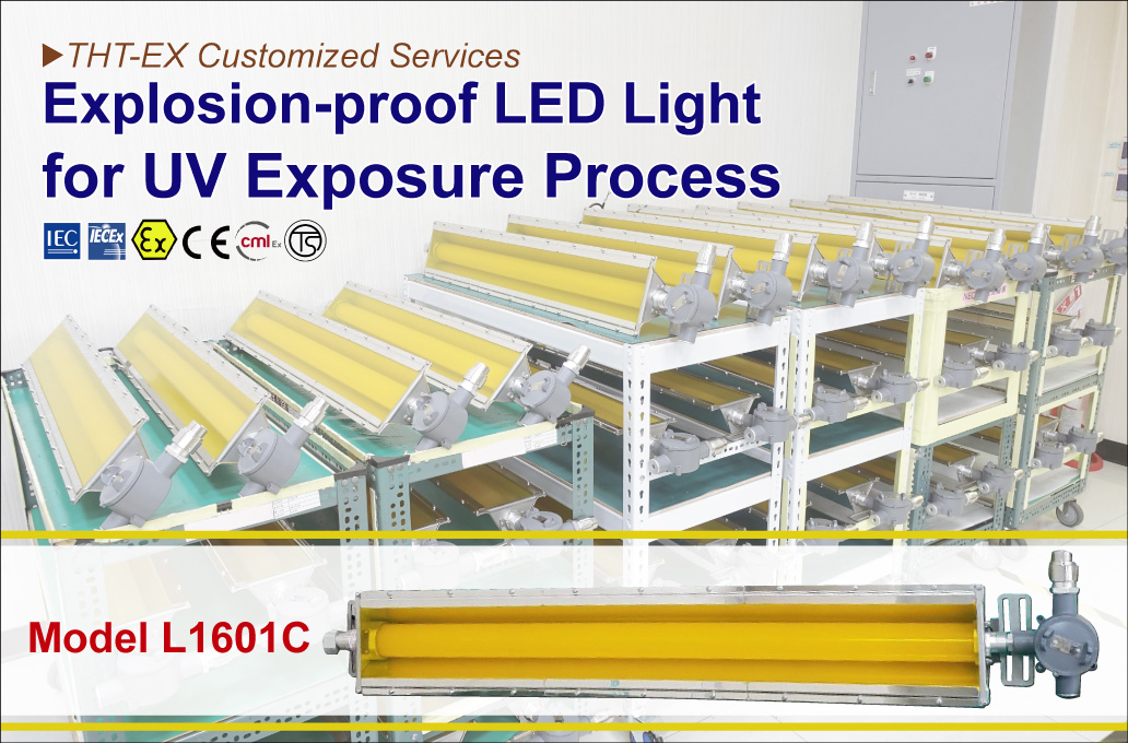 Explosion proof UV Fluorescent Light_L1601C