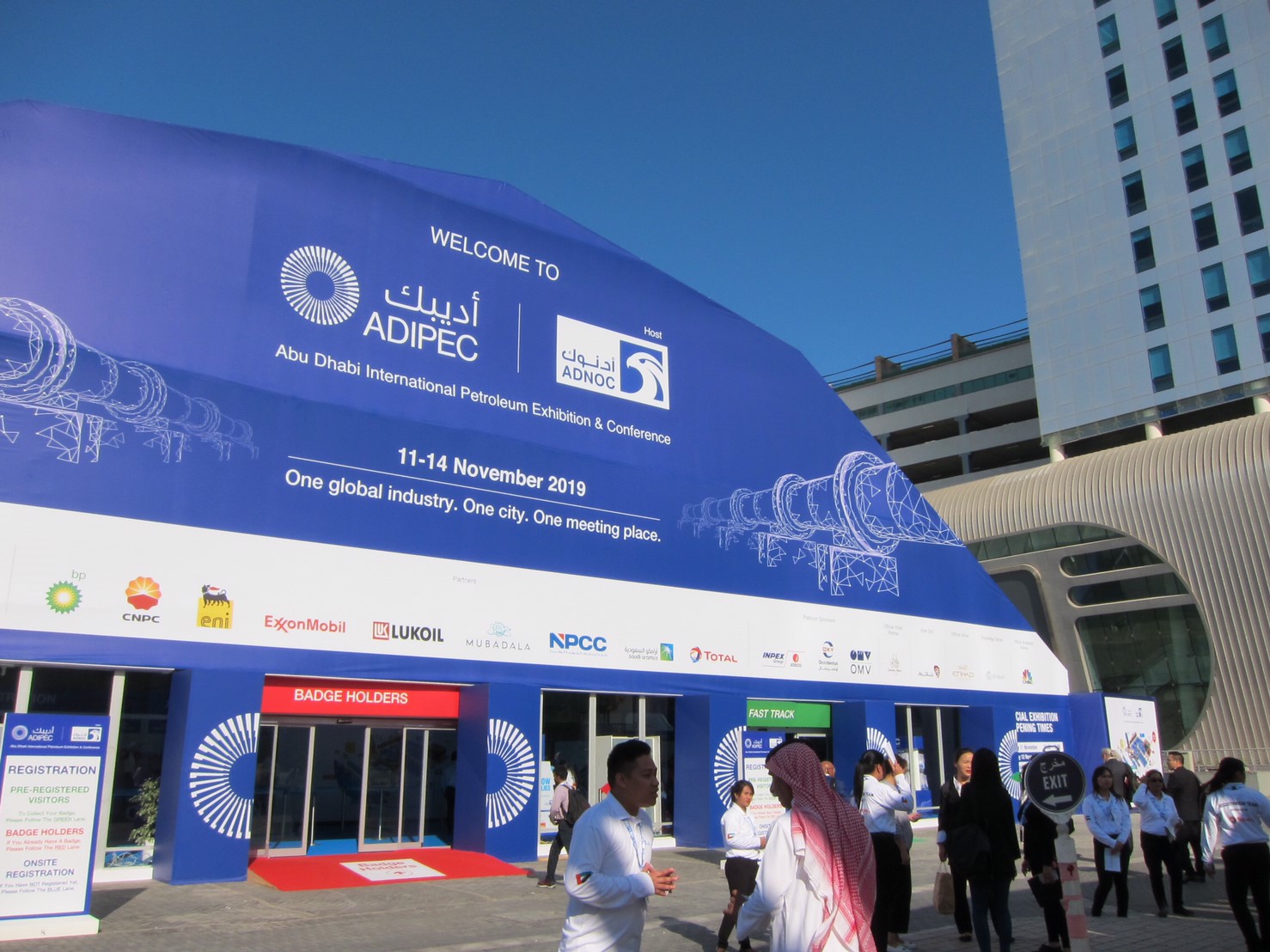 Second Day of ADIPEC 2019 in Abu Dhabi.