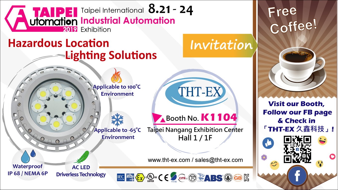 Taipei International Industrial Automation Exhibition 2019