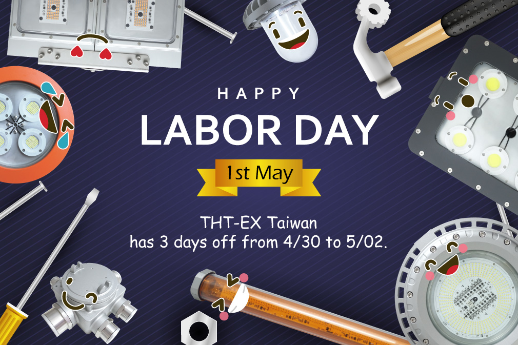 Happy Labor Day 2021!