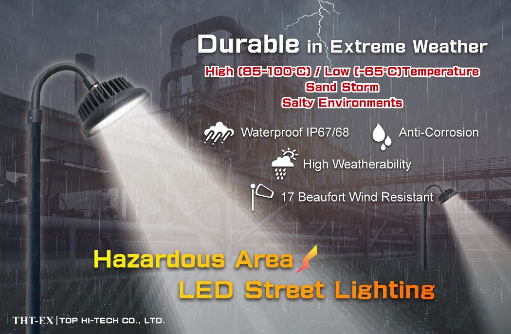 THT-EX Hazardous Area LED Street Light