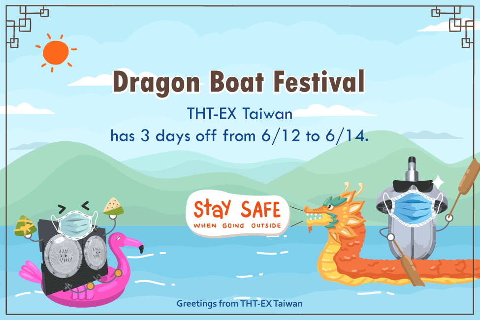 Happy Dragon Boat Festival 2021!