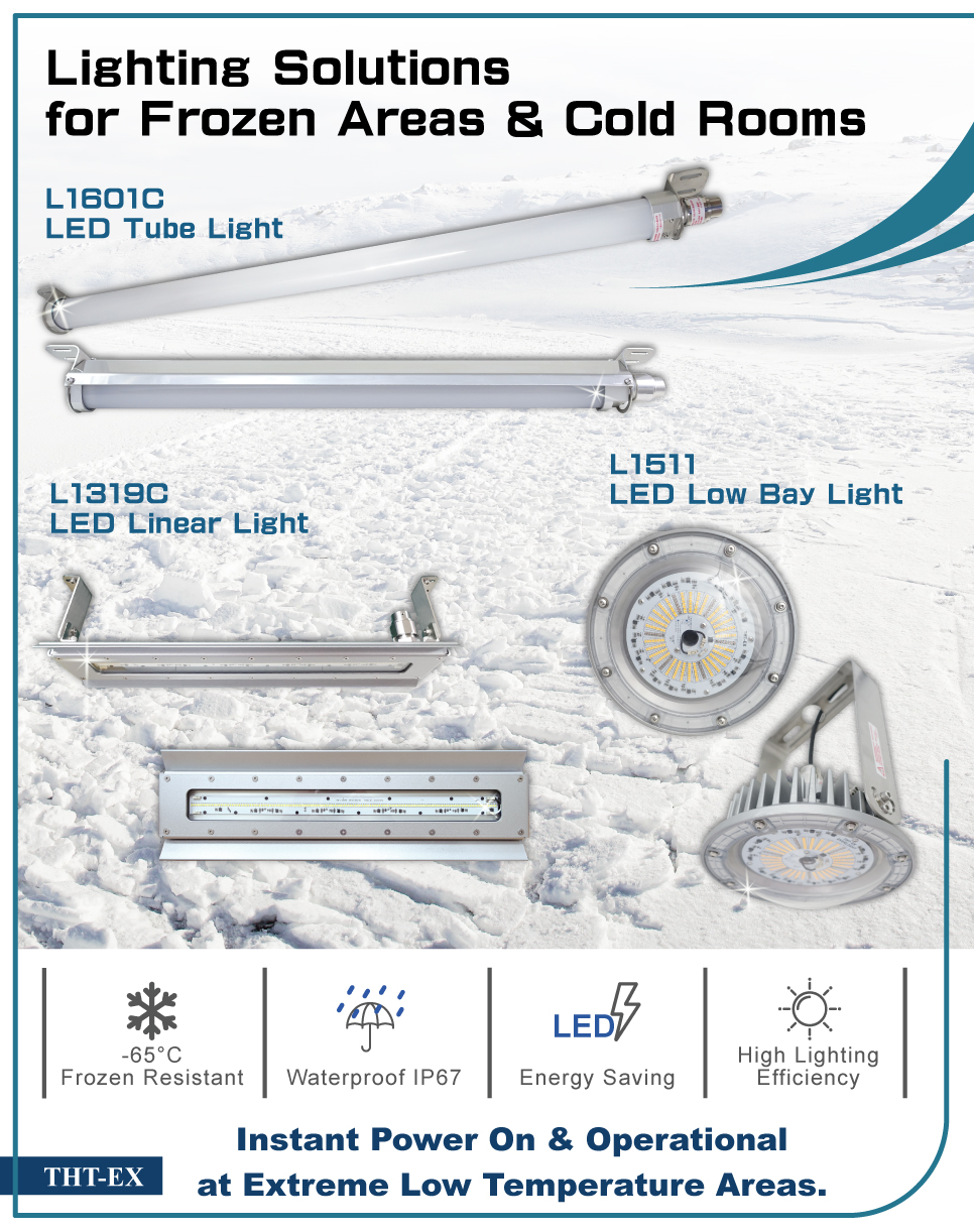 Lighting Solutions for Frozen Areas and Cold Rooms (-65°C extreme low-temperature environment)_THT-EX