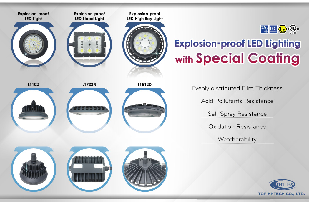 Hazardous Area Lighting with Special Coating can Meet the Needs in Different Harsh Environments