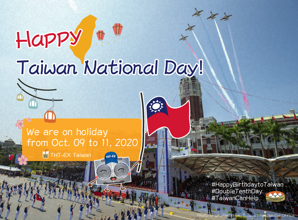 Happy Taiwan National Day 2020_THT-EX