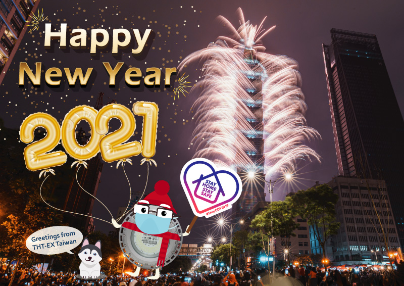 Happy New Year 2021!