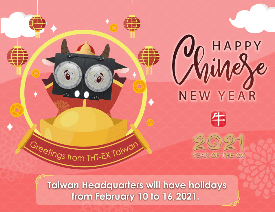  Happy Chinese New Year! (Holiday Announcement)