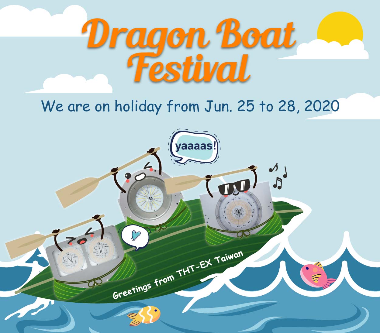 Happy Dragon Boat Festival 2020