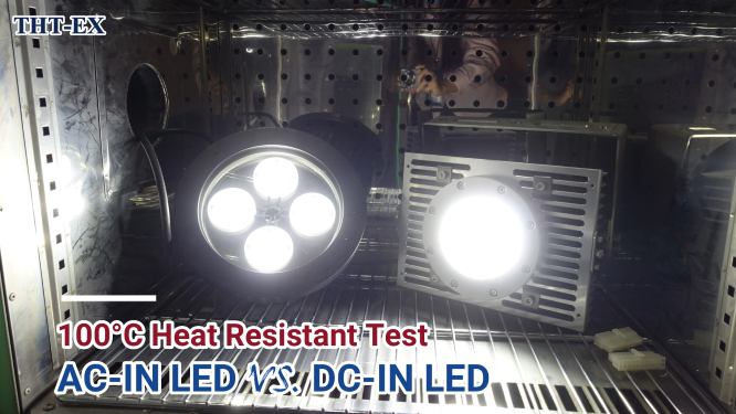 AC-IN LED VS. DC-IN LED in 100°C High Temperature Environments_Heat Resistant Test