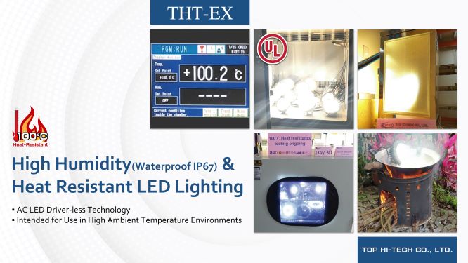 100°C(212°F) Heat Resistant LED Lightings for High Ambient Temperature Environments_THT-EX