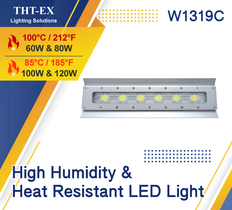 New High-Temperature Lighting Solution! 100°C(212°F) Heat Resistant LED Light-W1319C