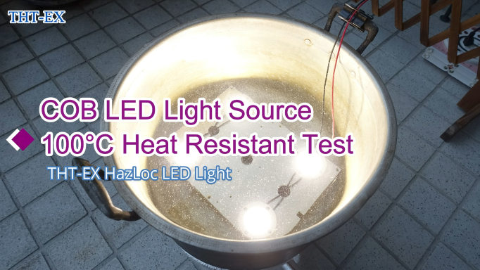 【Video】COB LED Light Source Passed 100°C Heat Resistant Test