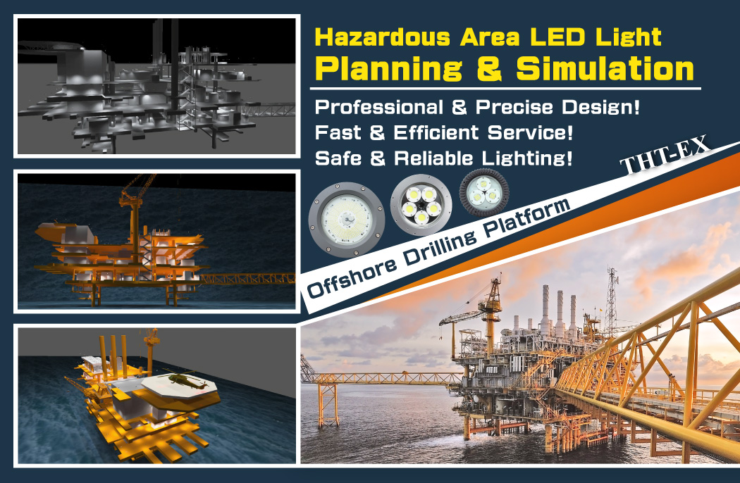 Lighting Planning & 3D Simulation of Offshore Drilling Platform_THT-EX