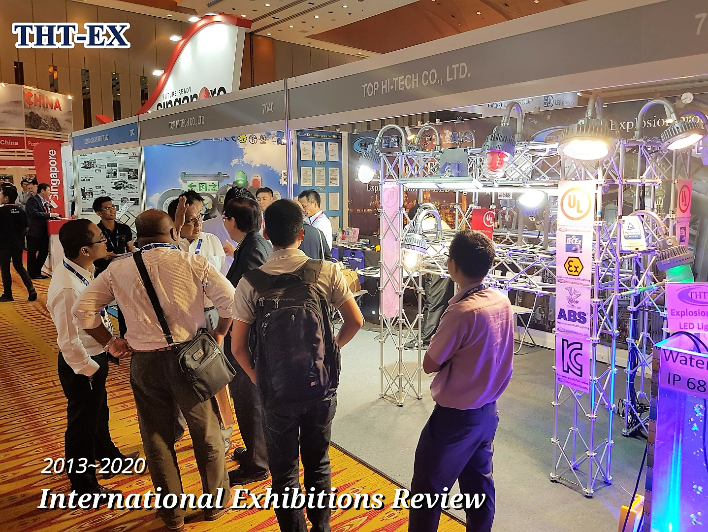 International Exhibitions Review from 2013 to 2020_THT-EX Hazardous Location Lighting