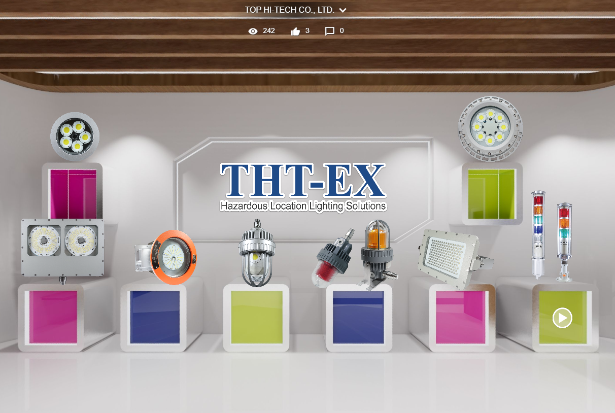 Exciting News! THT-EX's Taiwantrade Website was Launched!