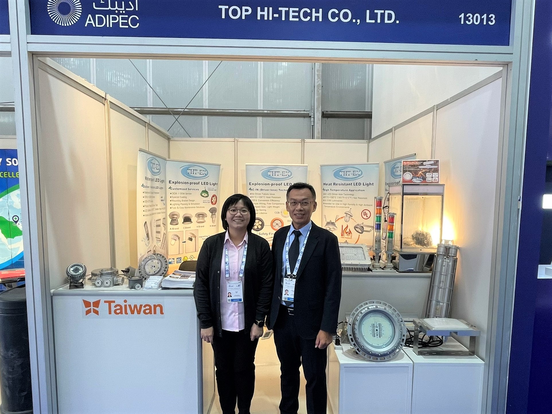 ADIPEC 2022 Opens Today! Welcome to THT-EX Booth No. 13013