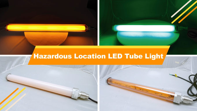 【Video】 New Product - L2004 HazLoc Tube Light / Exposure Light / Eyewash Light