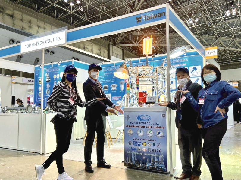 Tokyo Lighting Fair 2023, Open Day!