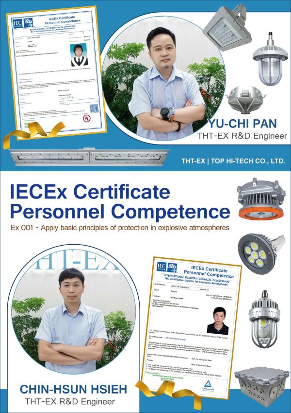 Safety First! THT-EX’s R&D Engineers have Granted IECEx Certification!