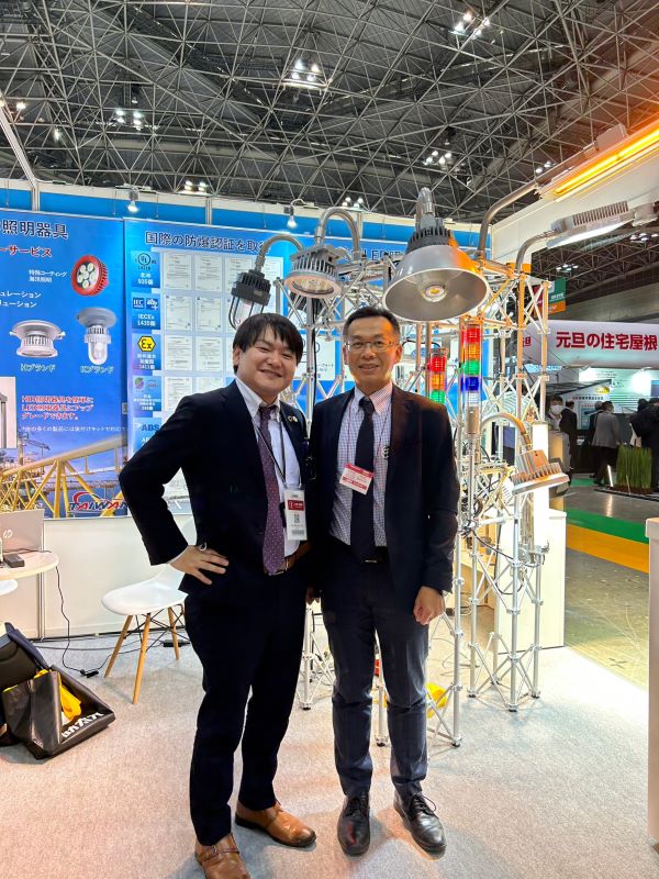  The Last Day of Tokyo Lighting Fair 2023