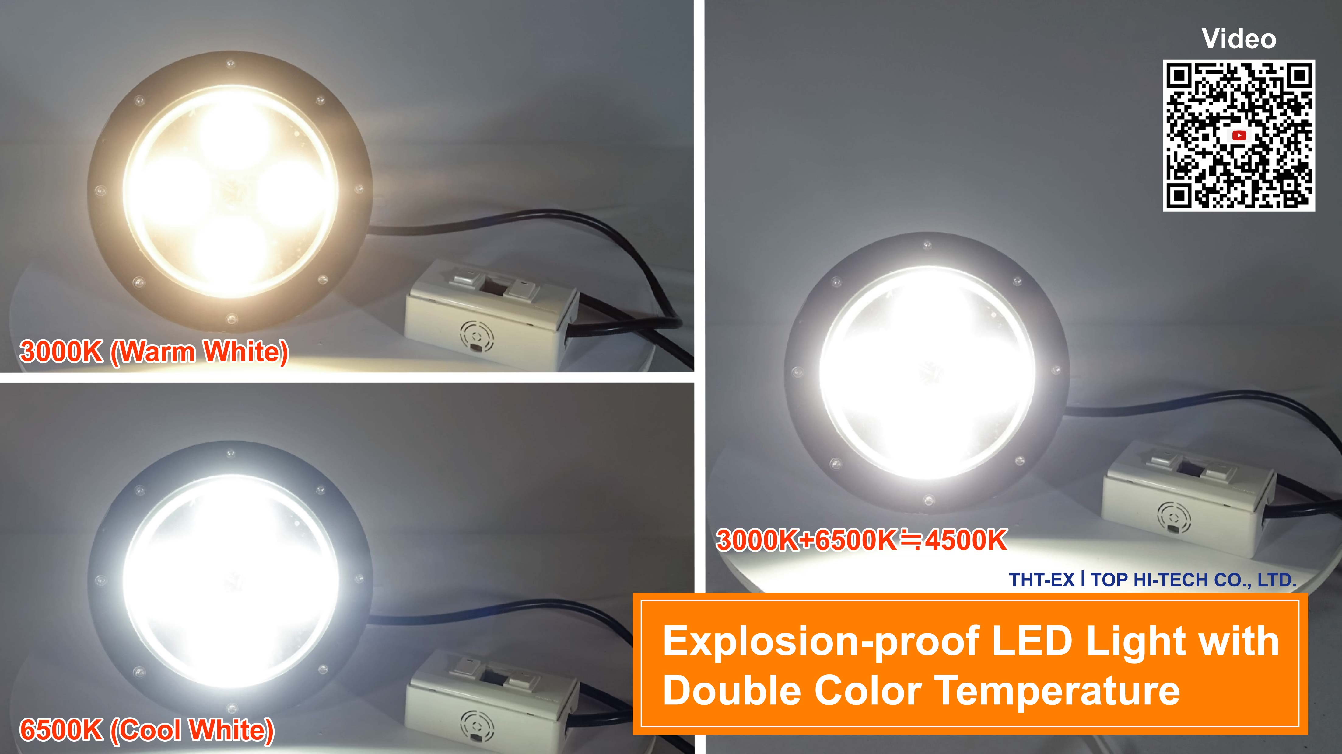  Explosion-proof Light with Double Color Temperature, Free to Switch Light Color as Needed!