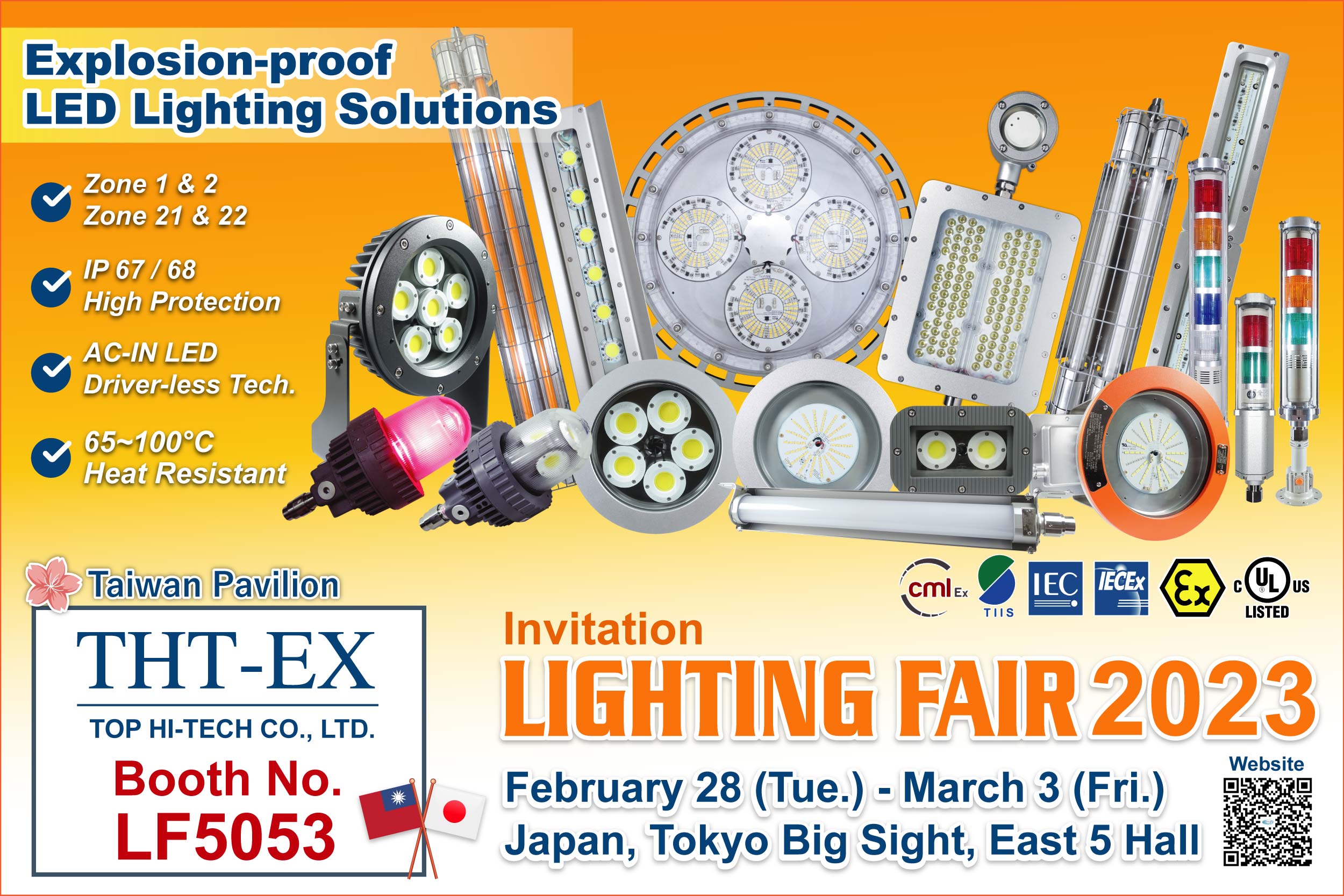 【Invitation】Tokyo Lighting Fair 2023, Japan