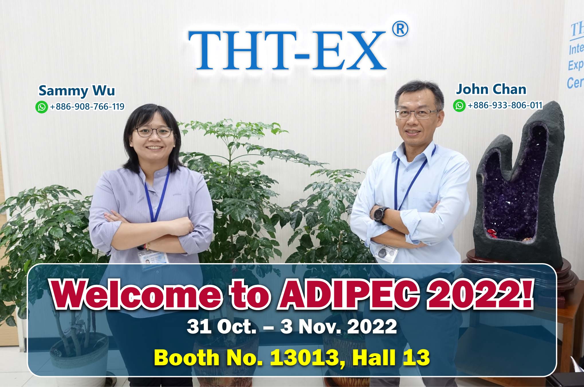 Invitation to ADIPEC 2022 (From Oct. 31 to Nov. 3.)