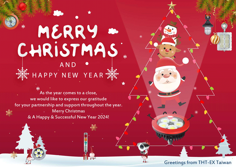 THT-EX Taiwan Wishes You A Merry Christmas & Happy New Year 2024!