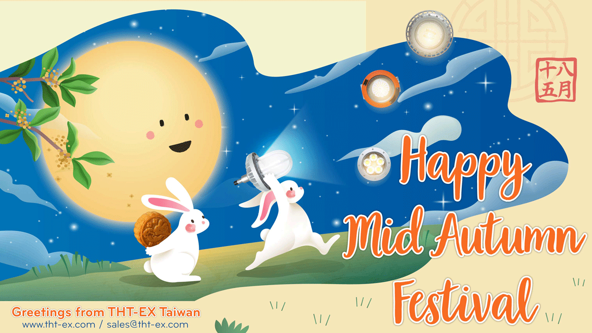 THT-EX Wish Everyone a Happy Mid-Autumn(Moon) Festival!