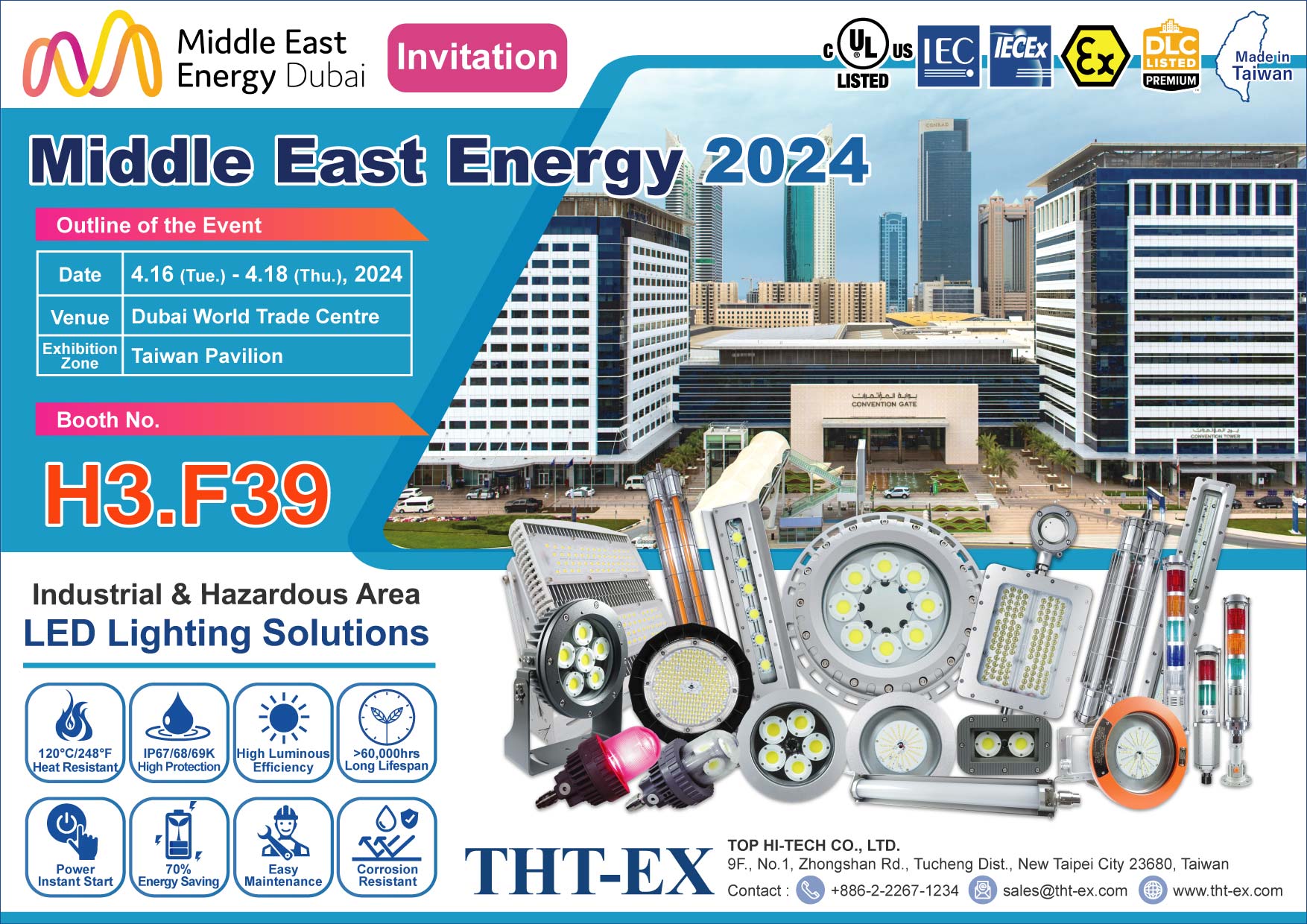Join Us at Middle East Energy 2024: Explore Innovations with THT-EX (Booth No. H3.F39)