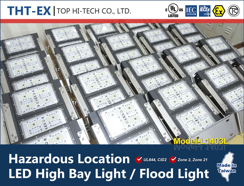 300W High-Power & Explosion-proof LED High Bay Light / Flood Light