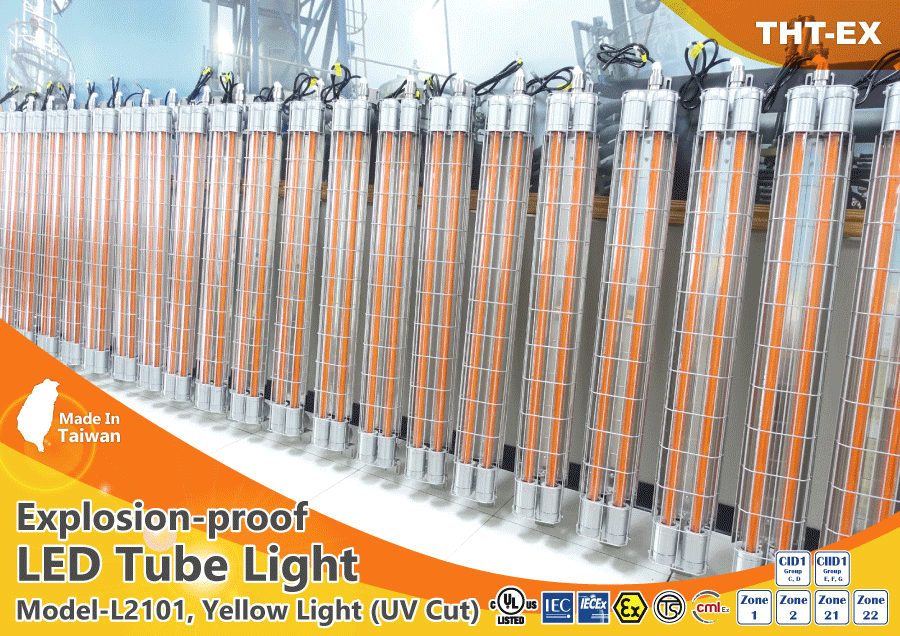 Explosion-proof LED Yellow Tube Light for Semiconductor Manufacturing Process