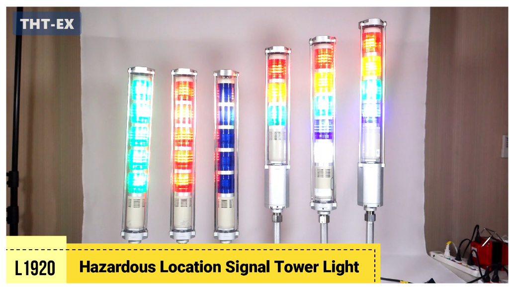 【Video】Signal Tower Light for Hazardous Areas – Model L1920