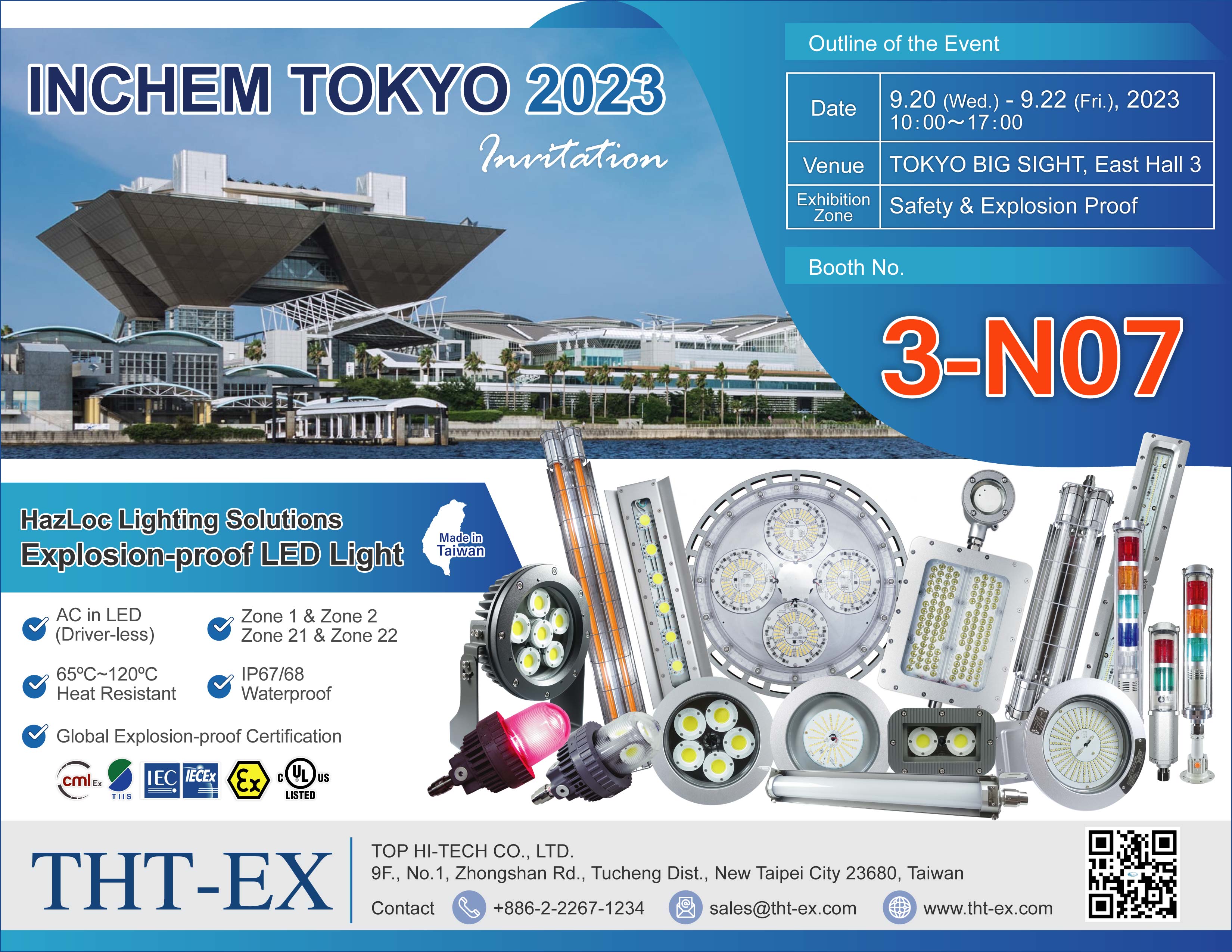 【Invitation】 INCHEM TOKYO 2023, THT Booth No. 3-N07