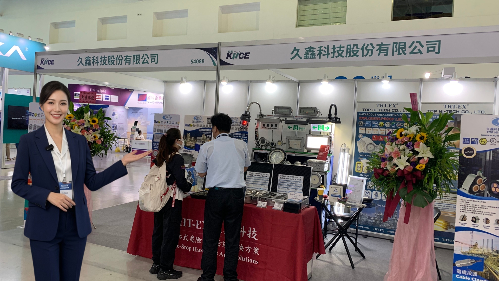 THT-EX at 2026 Kaohsiung International Instruments & Chemtech Expo (KIICE)